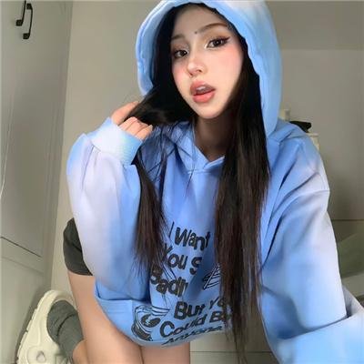 老处女日记